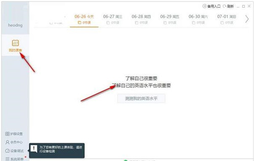 �����n�ùٷ������d���bʹ�ý̳�