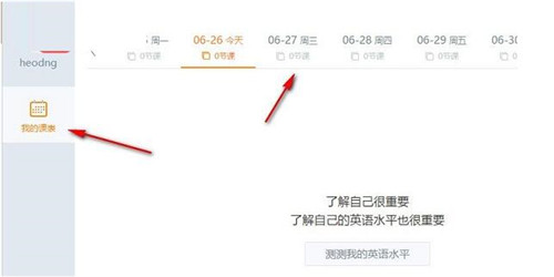 �����n�ùٷ������d���bʹ�ý̳�