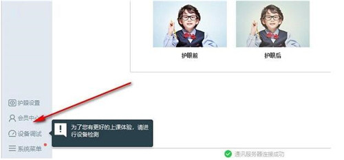 �����n�ùٷ������d���bʹ�ý̳�