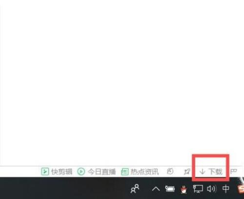 �Þg�[�����M���d�W�j�ϵĸ��M�����̳�