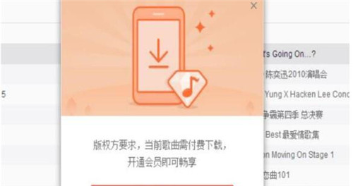 �Þg�[�����M���d�W�j�ϵĸ��M�����̳�