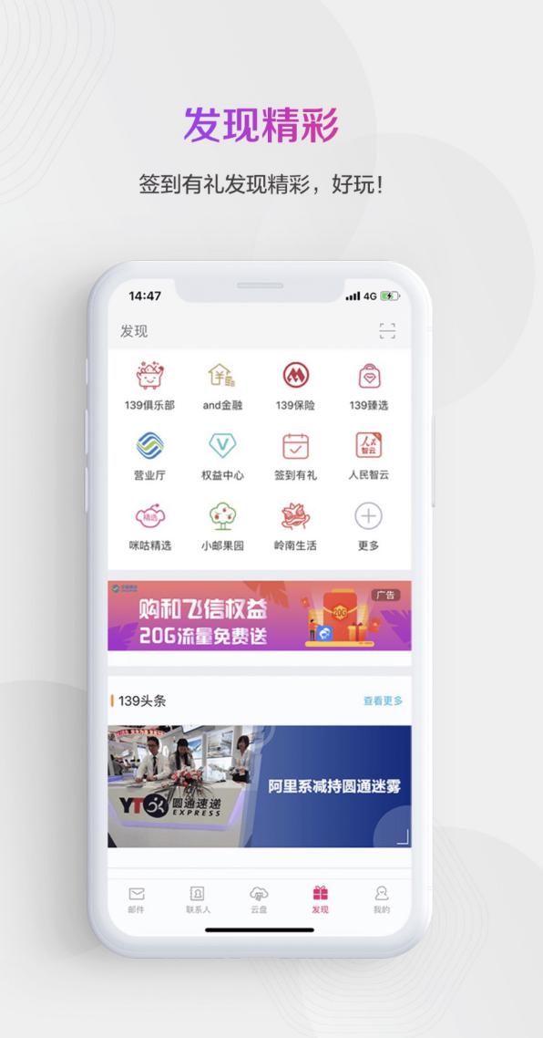 139�]�����d