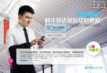 139�]�����d