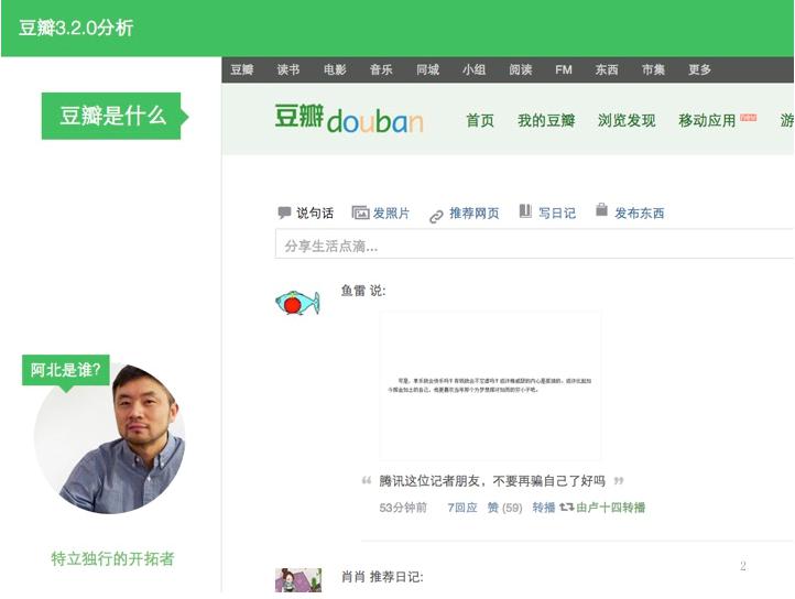 �������҂��ľ������