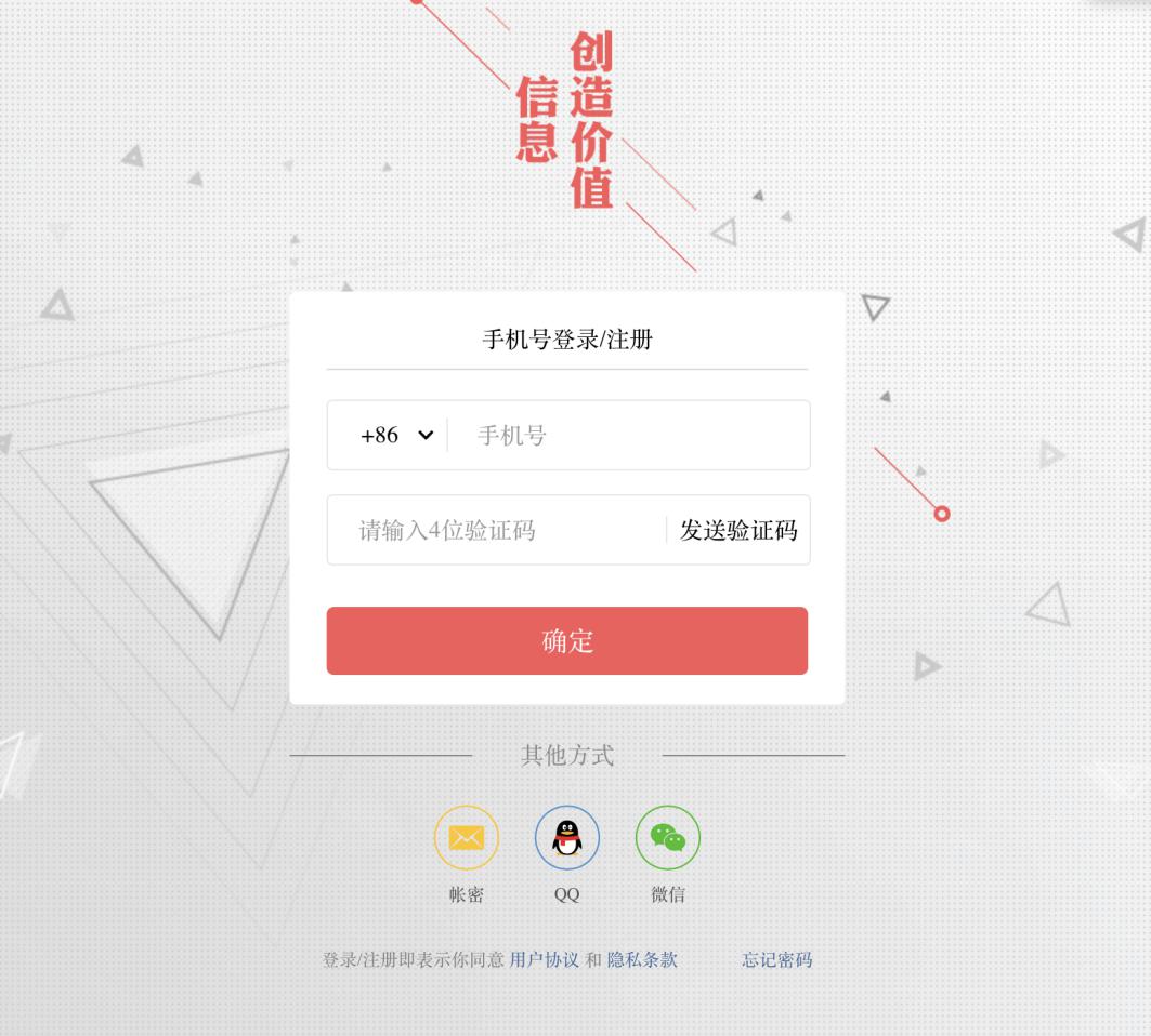 �D�������^�l�W퓰���