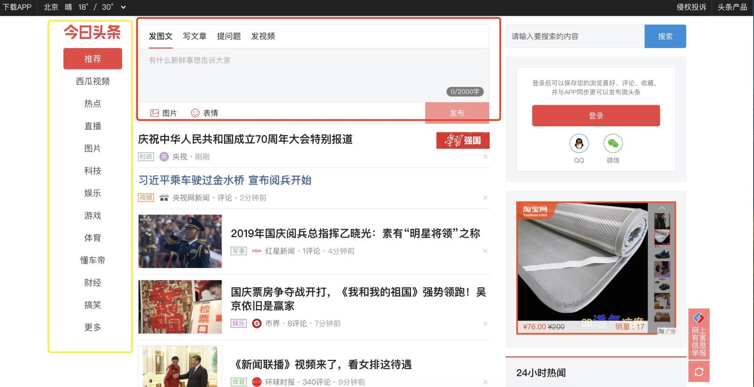 �D�������^�l�W퓰���