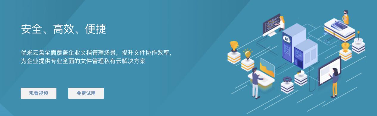 �D������ϵ�y