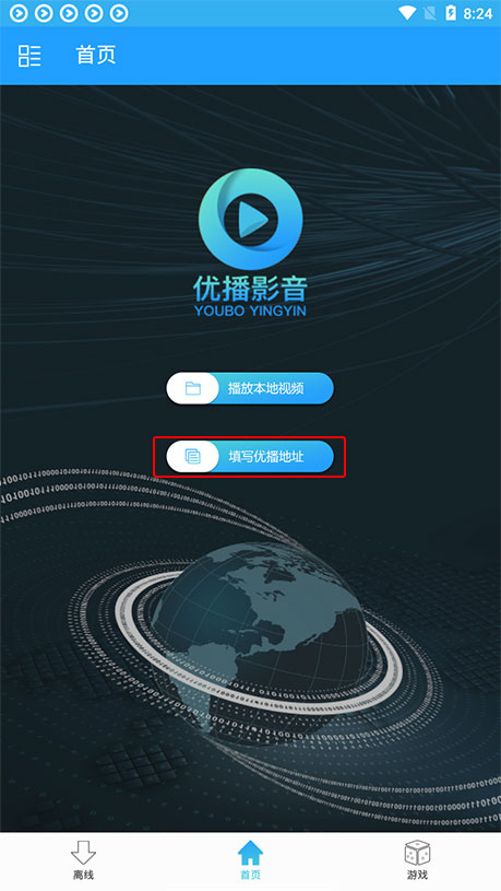 ������Ӱ�����������Ĵ���������������