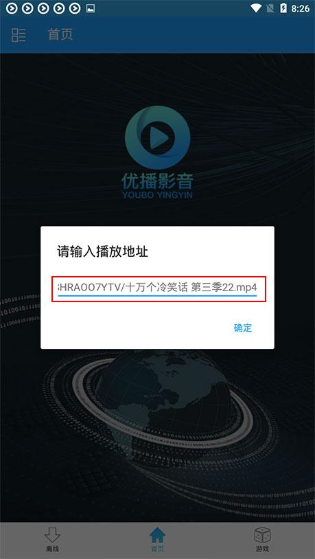 ������Ӱ�����������Ĵ���������������