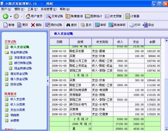 С���`ؔ��ܛ��