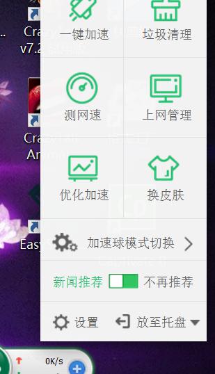 360������