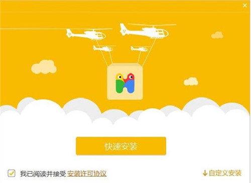 �����n�ùٷ������d���bʹ�ý̳�