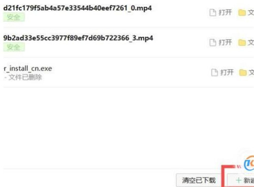 �Þg�[�����M���d�W(w��ng)�j(lu��)�ϵĸ��M�����̳�