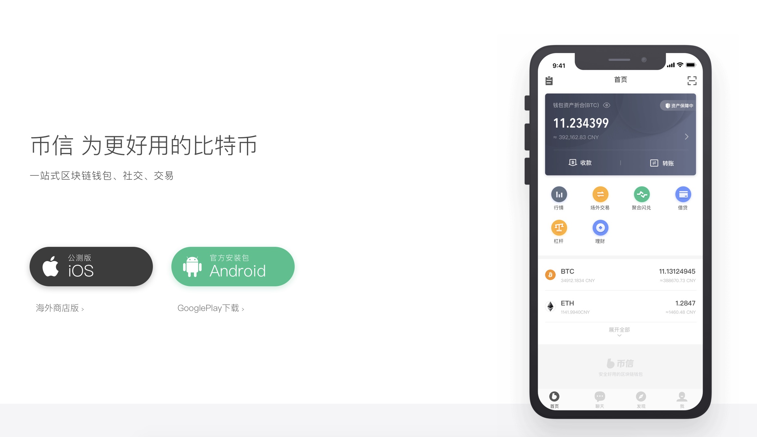 ���Źٷ��Wվ