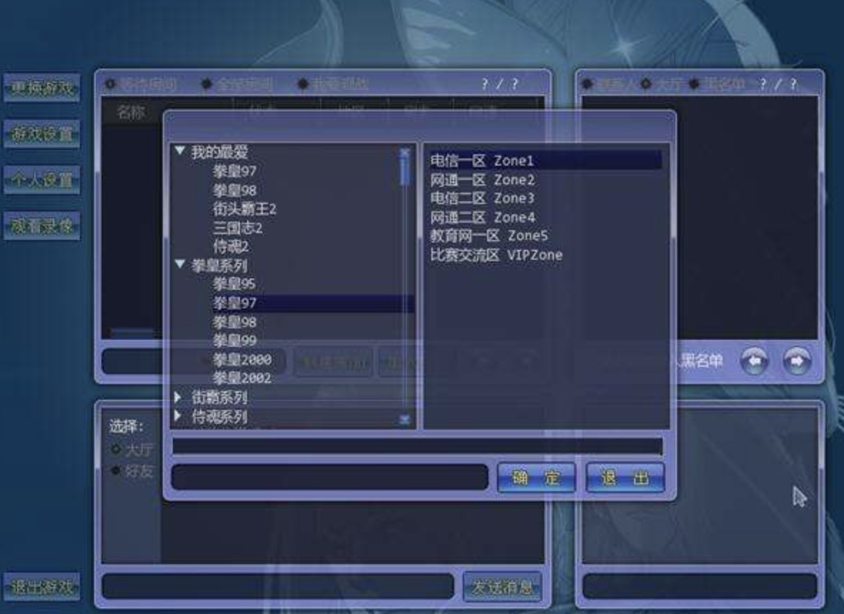 �֙C�Α򌦑�ƽ�_