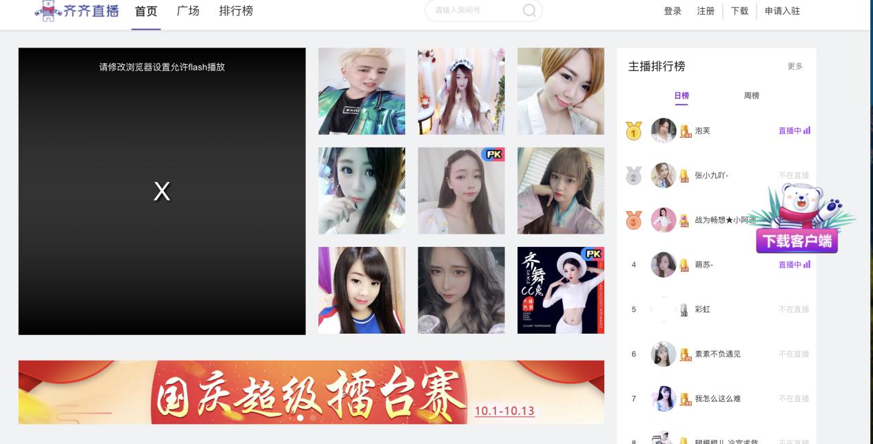 �R�Rֱ���g