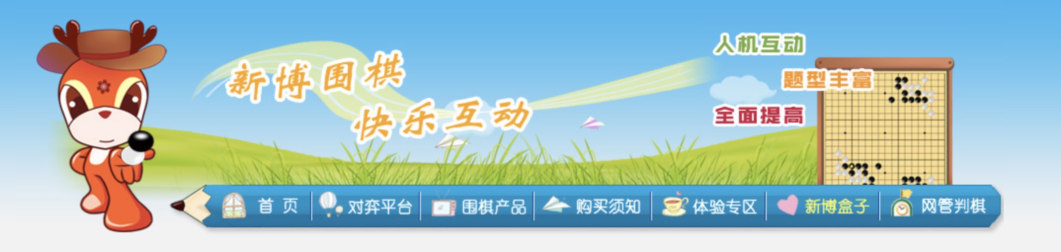 ���匦��ƽ�_