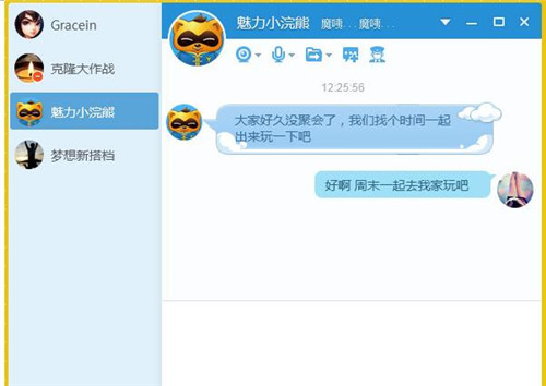 YY�Z��ҕ�l����ʹ�ú���