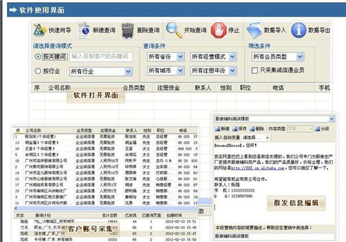 ����С�۷�ʹ�ú���