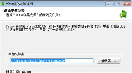 Vista���������d���b�̳�