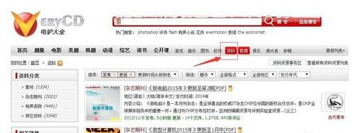 ��H�������d�Ľ�Q�̳�