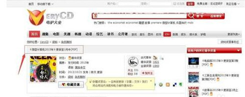 ��H�������d�Ľ�Q�̳�