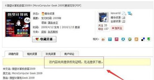 ��H�������d�Ľ�Q�̳�