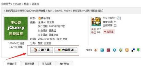 ��H�������d�Ľ�Q�̳�