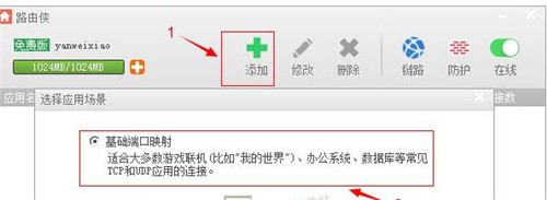 ·�ɂb�ƽ�����dʹ�ý̳�