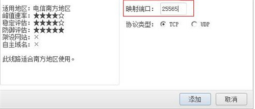 ·�ɂb�ƽ�����dʹ�ý̳�