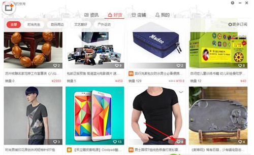 �H��ܛ�����dʹ�ý̳�