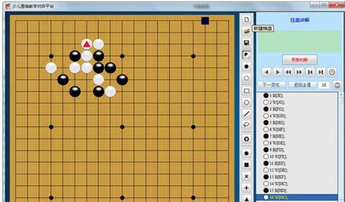 �ك����匦��ƽ�_(t��i)���dʹ�ý̳�