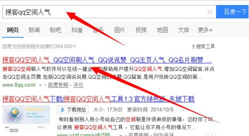 �ѿ�qq���g�˚�ܛ��ʹ�ú���