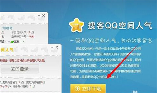 �ѿ�qq���g�˚�ܛ��ʹ�ú���