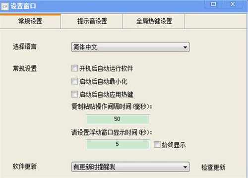 һ�I��(f��)��ճ�Nܛ������