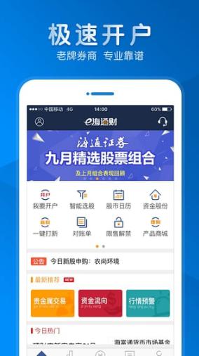 e��ͨؔ��X�����d