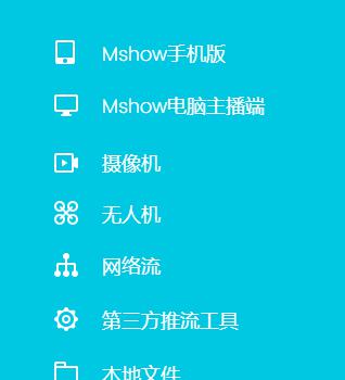 mshow�ƌ�(d��o)��