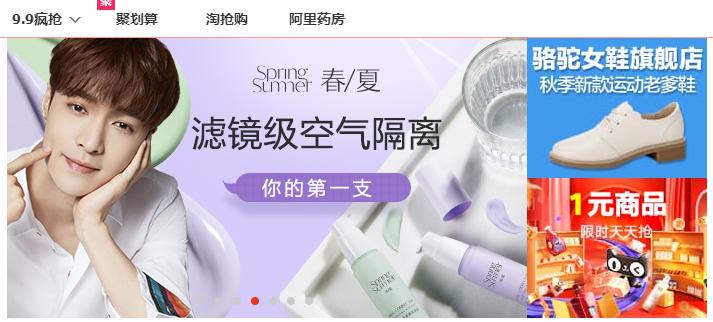 �֙C�Ԍ���ô�ղص��