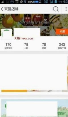 �֙C�Ԍ���ô�ղص��