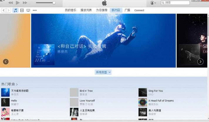 �����O(p��ng)��ipad����