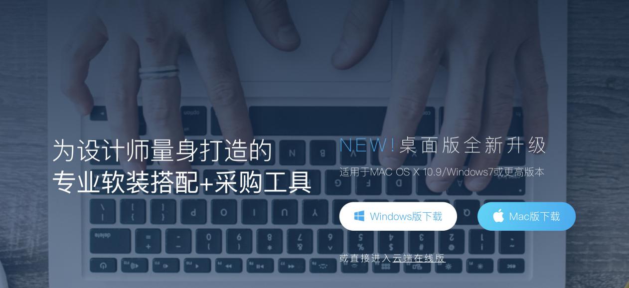 ���gܛ��������߅��ܛ�b�O(sh��)Ӌ(j��)����