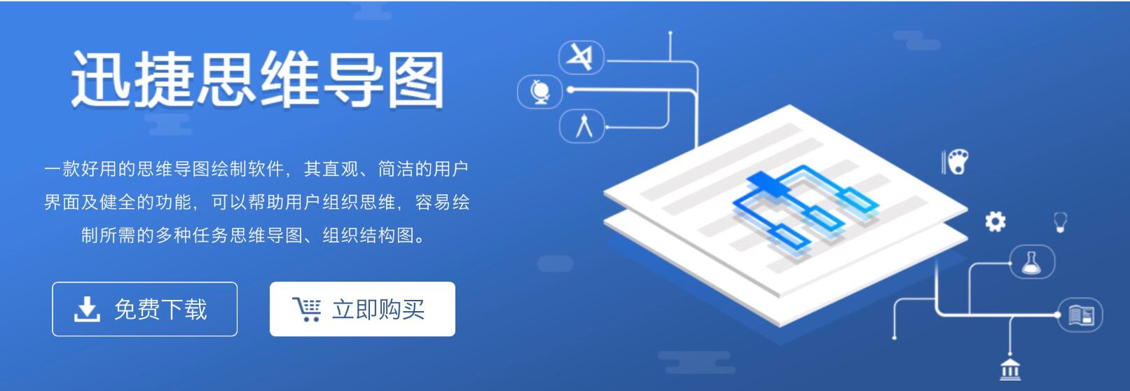 Ѹ��˼�S��(d��o)�D