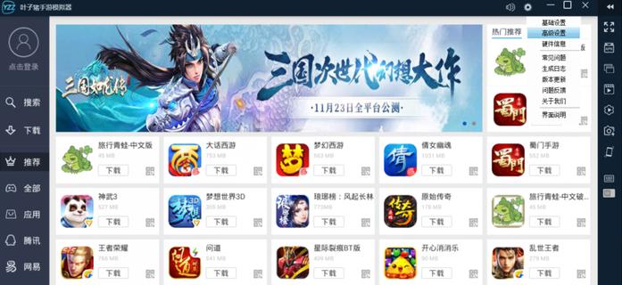 �~���iģ�M���پW