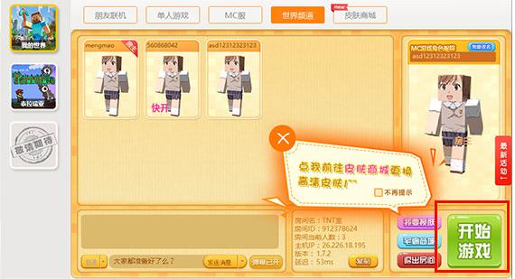 �Α��Cƽ�_