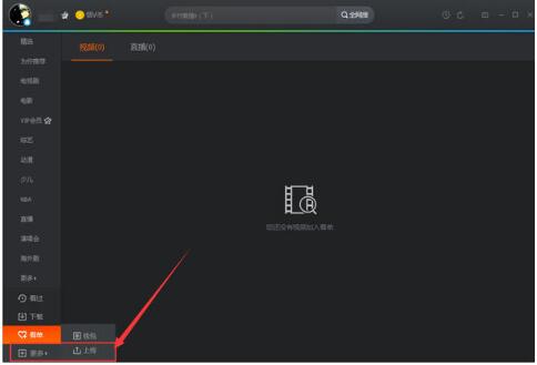 QQҕ�l�������ς�ҕ�l�ľ��w��������