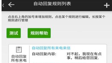 �Ԅӻ؏�ܛ��