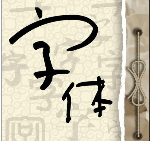 ���w����