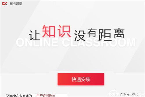 ����ֱ��ܛ�����d���b�̳�