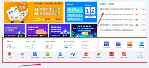 ��ؔ(c��i)����(�ھ��k��ܛ��)20180730 �ٷ������dʹ�ý̳�