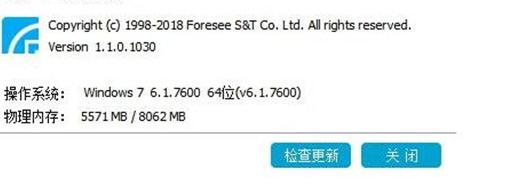 ��ؔ(c��i)����(�ھ��k��ܛ��)20180730 �ٷ������dʹ�ý̳�